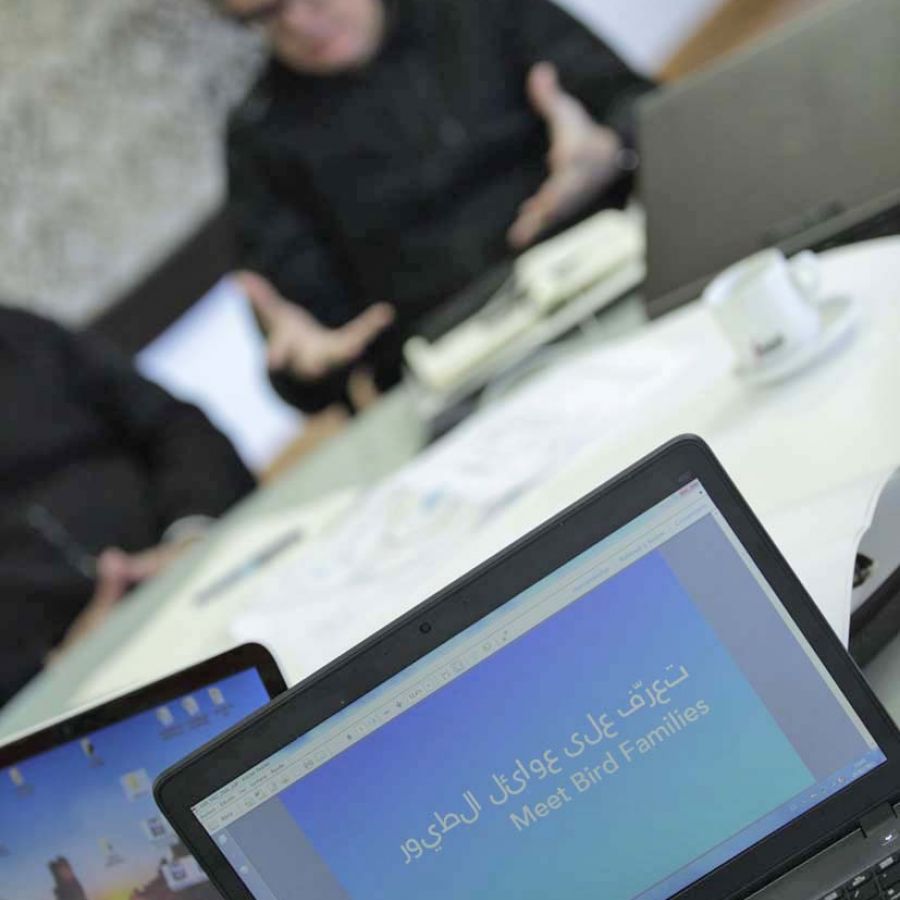 Reunión de trabajao